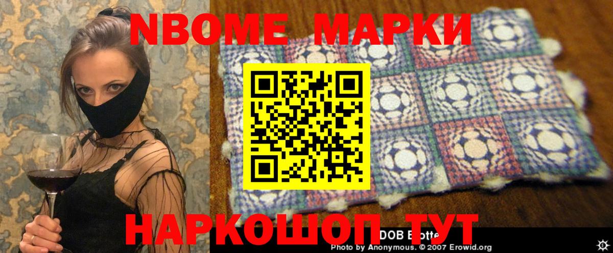 LSD-25 экстази  ссылка на мегу ссылки  Лсд 25 экстази кислота  Тосно  LSD-25 экстази кислота  Вход с VPN 
