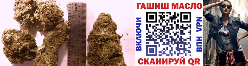 купить  цена  Тосно  ТГК Wax 